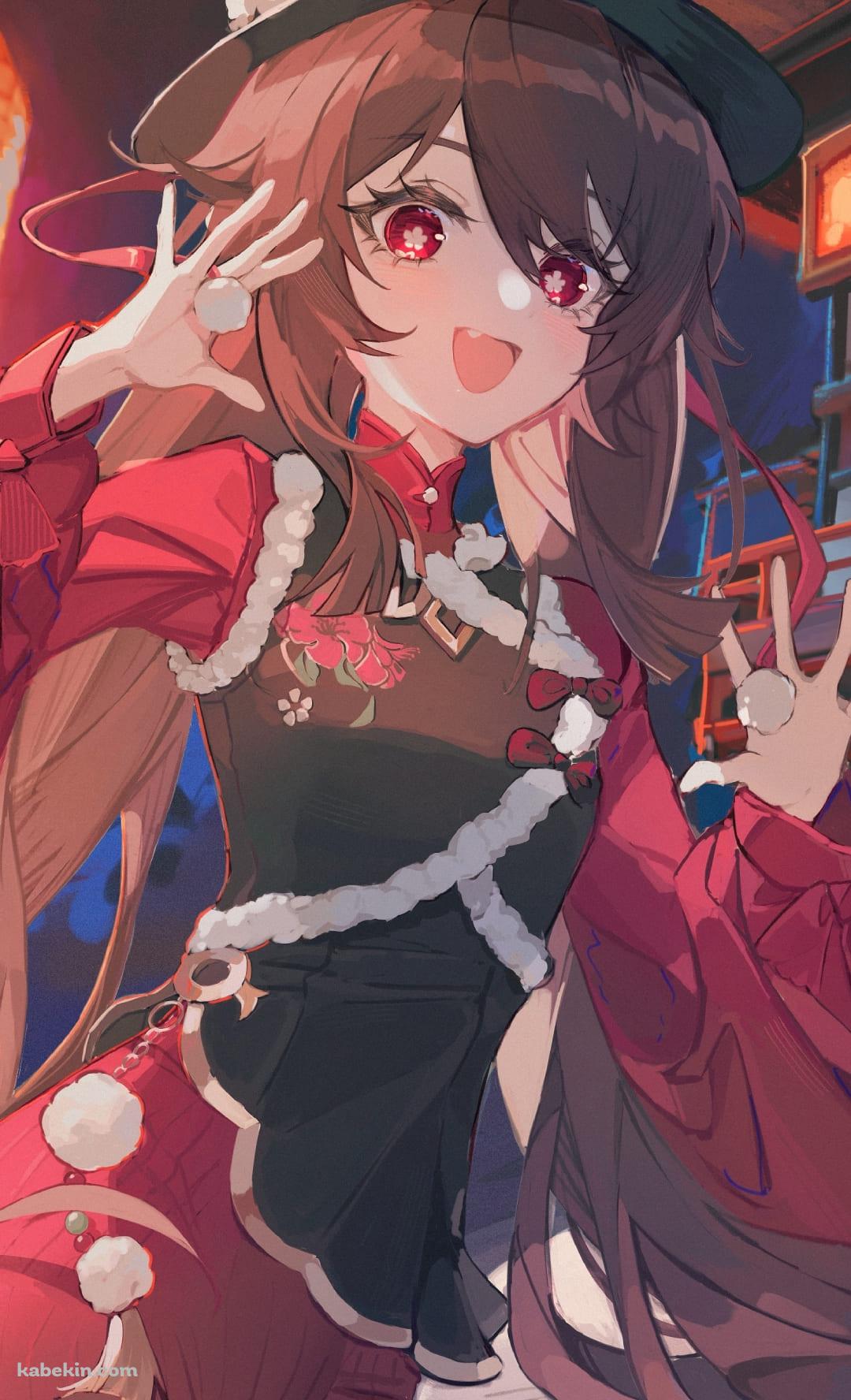 驚いているかわいい胡桃 / 原神のAndroidの壁紙(1080px x 1776px) スマホ用