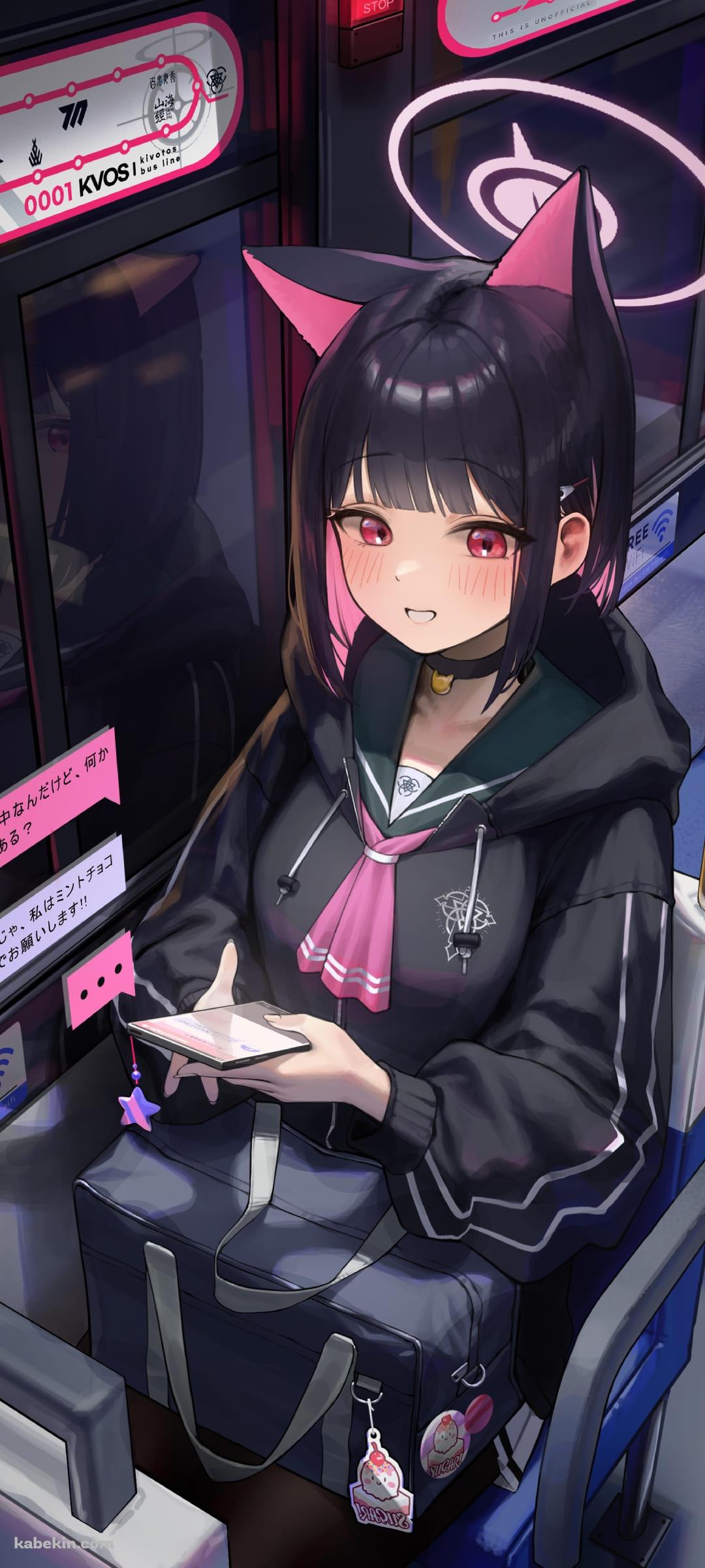 バスの椅子に座ってスマホを見る杏山カズサ (きょうやまかずさ) / ブルアカ / ブルーアーカイブ / ファンアート / イラストのAndroidの壁紙(1080px x 2400px) スマホ用