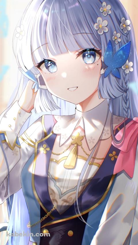 こちらに微笑む神里綾華 / 青い蝶の髪飾り / 原神のAndroidの壁紙(480px x 854px) スマホ用