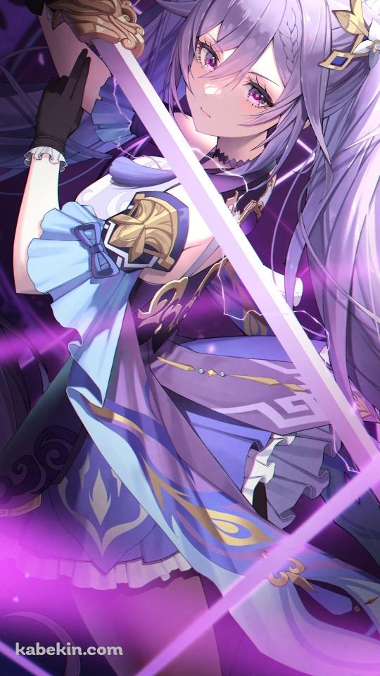 剣をかまえる刻晴（コクセイ） / 紫の光 / かっこいい / 原神のAndroidの壁紙(540px x 960px) スマホ用