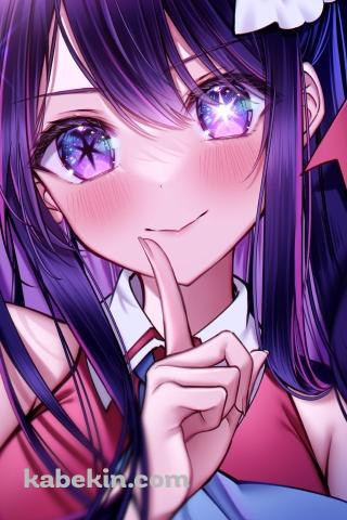 人差し指を立てている可愛い星野アイ / 推しの子 / ファンアート / イラストのAndroidの壁紙(320px x 480px) スマホ用