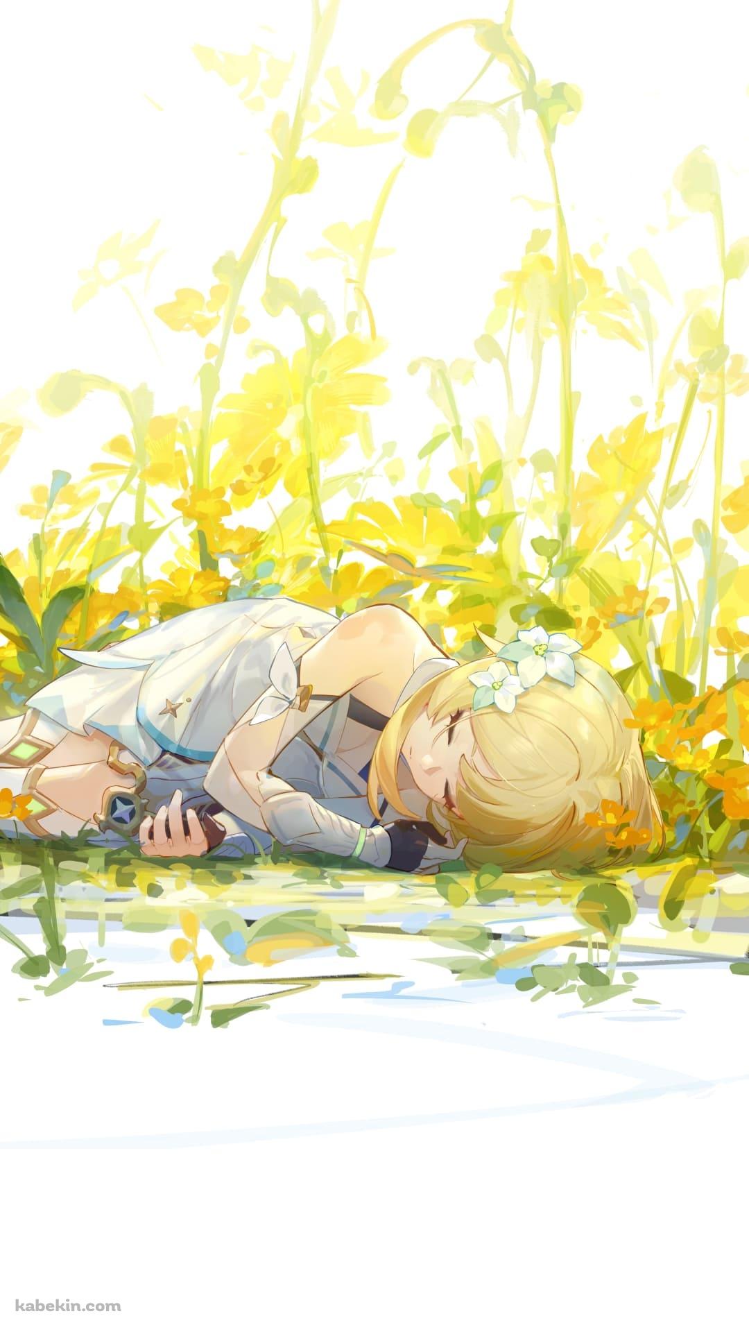 寝ている蛍 / 原神のAndroidの壁紙(1080px x 1920px) スマホ用