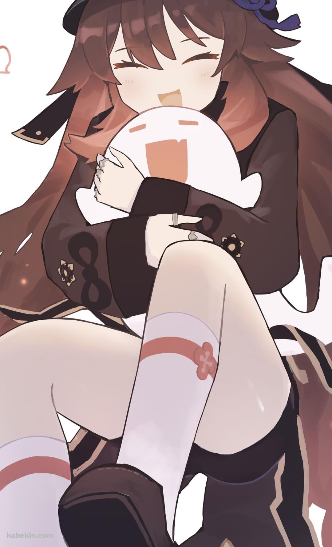 幽霊を抱きしめる笑顔の胡桃 / 原神のAndroidの壁紙(1080px x 1776px) スマホ用