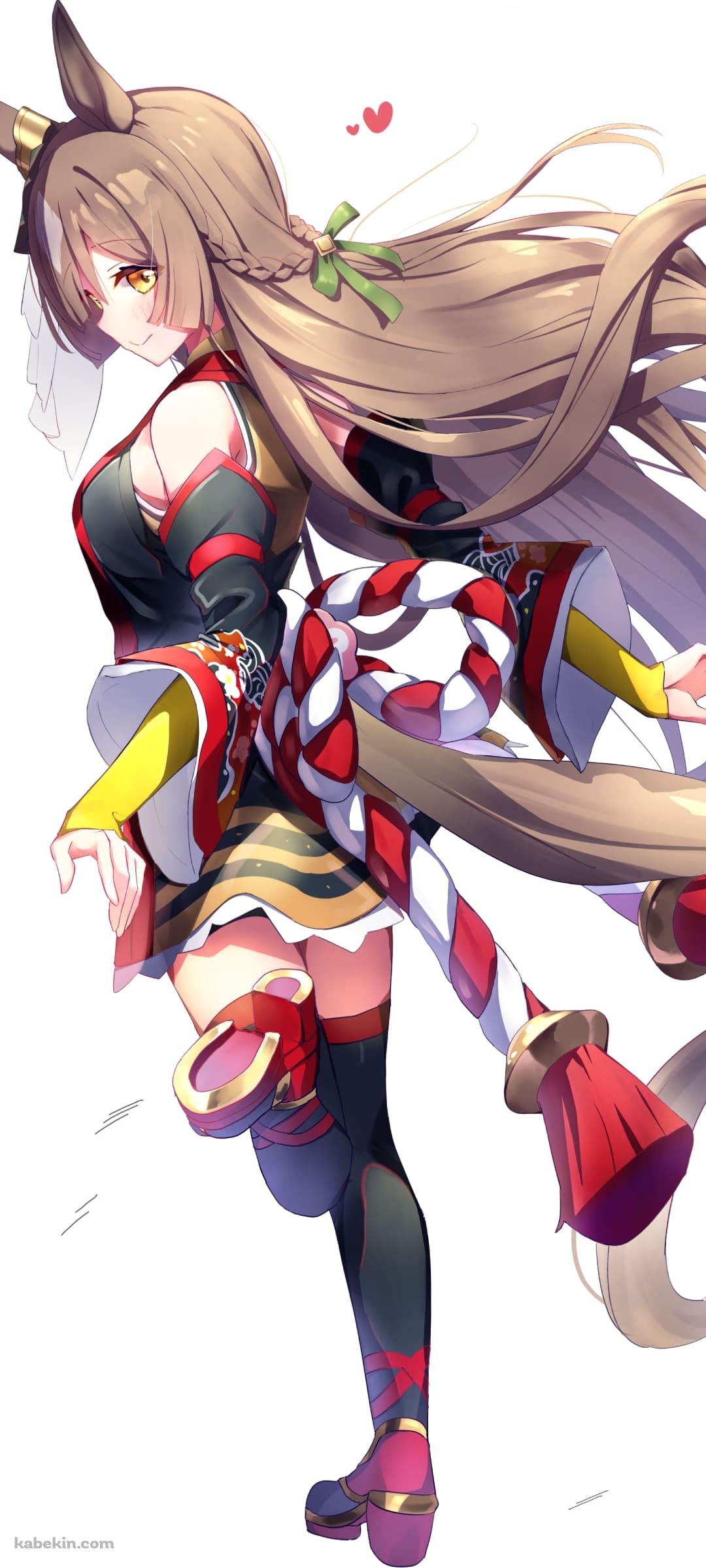 ちょっと振り返るかわいいサトノダイヤモンド / ハートマーク / ウマ娘プリティーダービー / ファンアート / イラストのAndroidの壁紙(1080px x 2400px) スマホ用