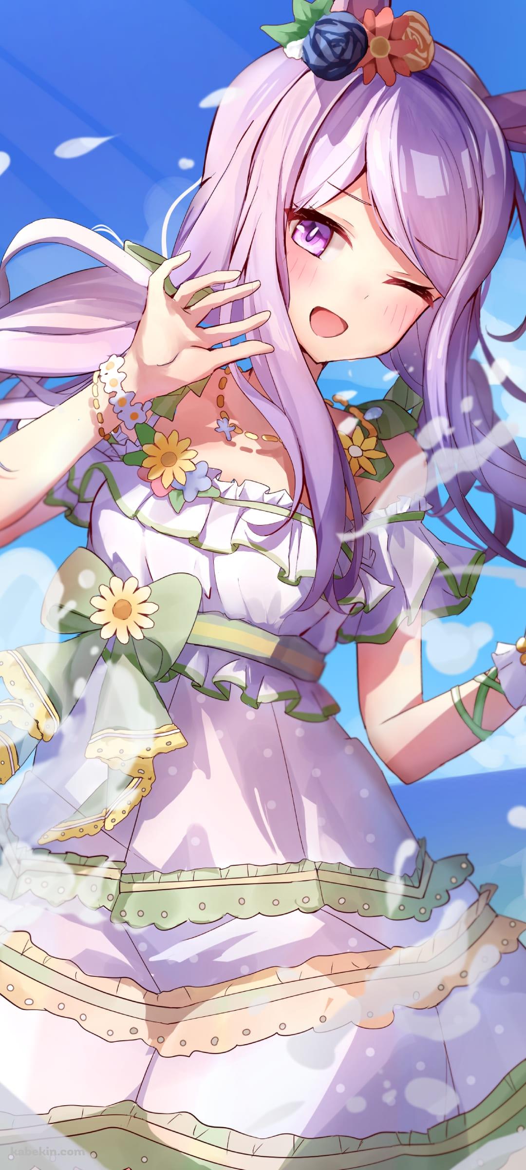 海ではしゃぐかわいいメジロマックイーン / さざ波フェアレディ / コス / ウマ娘プリティーダービー / ファンアート / イラストのAndroidの壁紙(1080px x 2400px) スマホ用