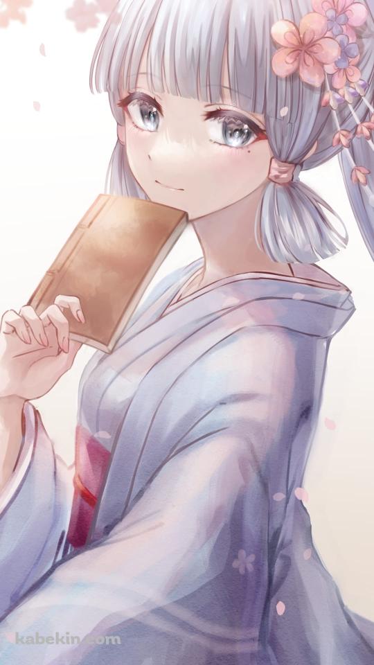 薄い本を口元にあてる神里綾華 / 桜 / 原神のAndroidの壁紙(540px x 960px) スマホ用