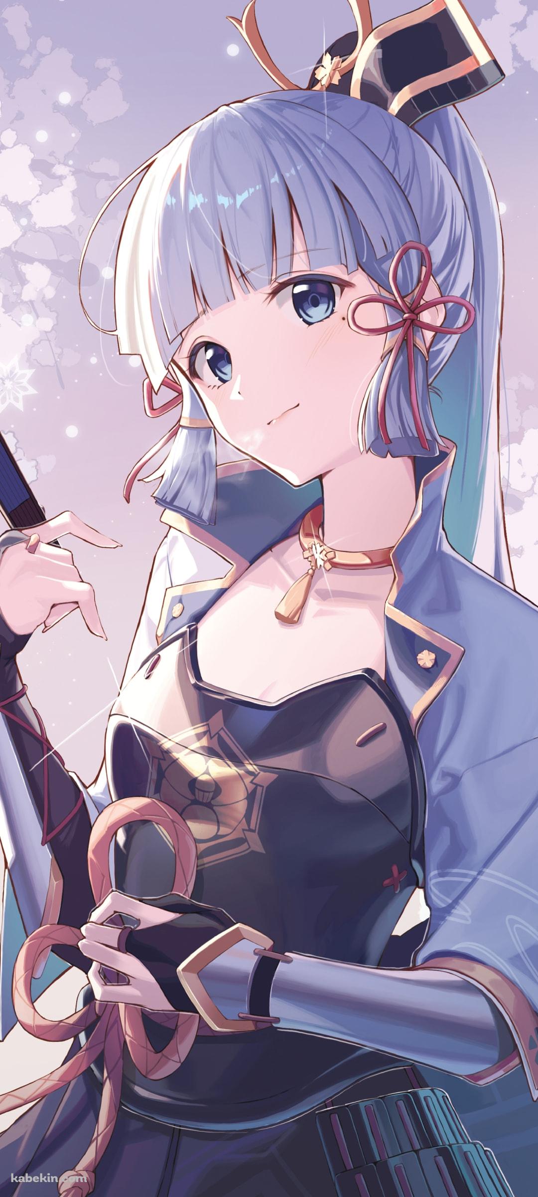 扇子を持ち首を傾けてこちらを見る神里綾華 / 原神のAndroidの壁紙(1080px x 2400px) スマホ用