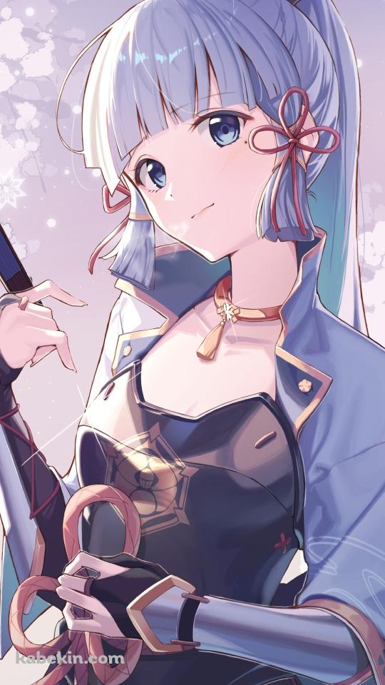 扇子を持ち首を傾けてこちらを見る神里綾華 / 原神のAndroidの壁紙(540px x 960px) スマホ用