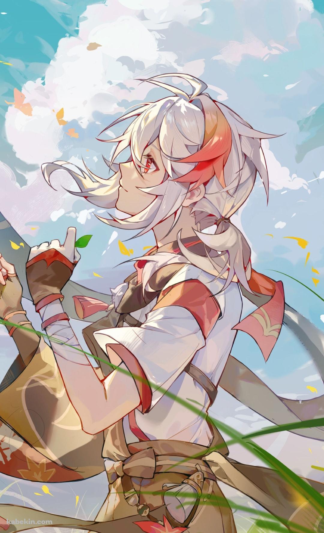 緑の葉っぱを持つ楓原万葉 ( かえではらかずは ) / 草原 / 紅葉 / 入道雲 / 原神のAndroidの壁紙(1080px x 1776px) スマホ用