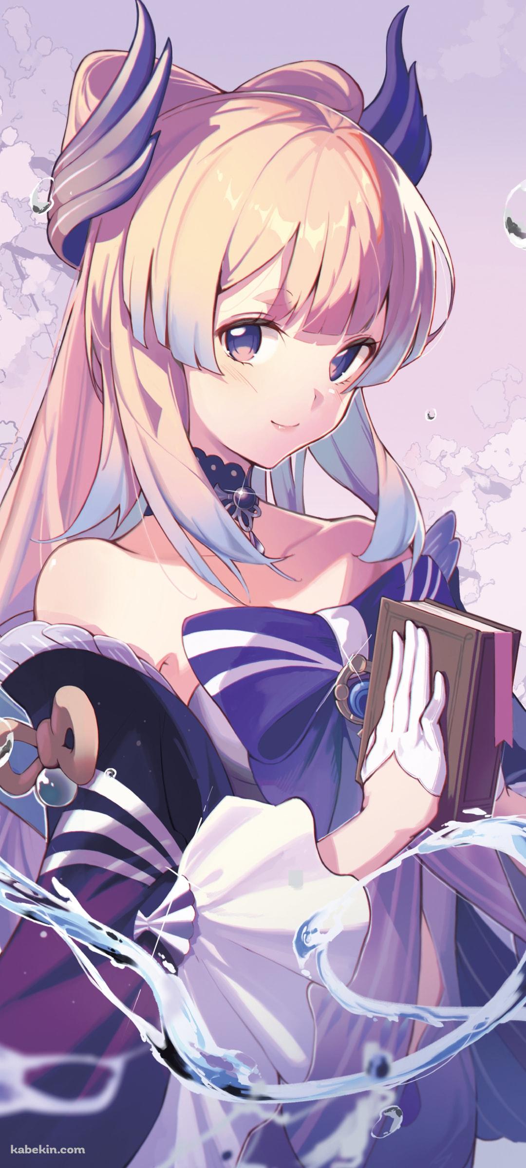 本を閉じたかわいい珊瑚宮心海 / 原神のAndroidの壁紙(1080px x 2400px) スマホ用