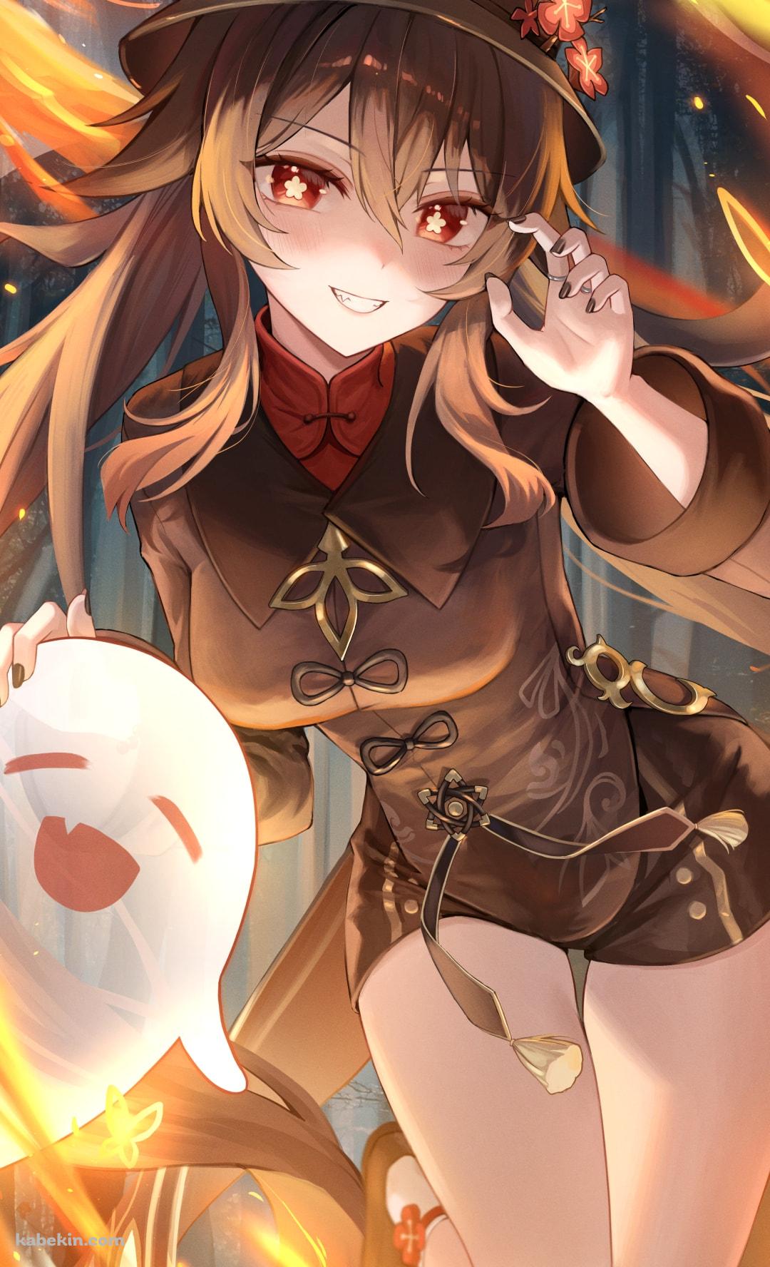 めちゃくちゃ可愛い胡桃とお化け / 襲いかかるポーズ / 桜 / 原神のAndroidの壁紙(1080px x 1776px) スマホ用