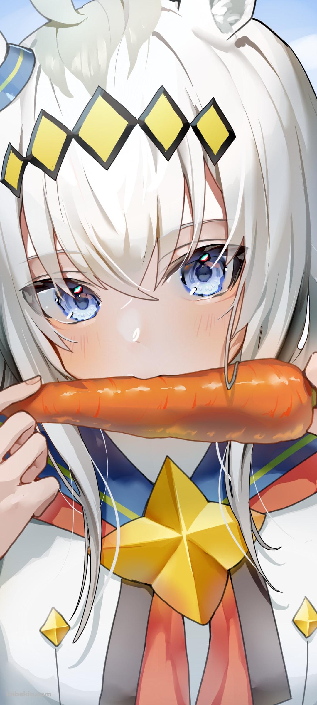 人参にかぶりつくオグリキャップ / ウマ娘プリティーダービーのAndroidの壁紙(1080px x 2400px) スマホ用