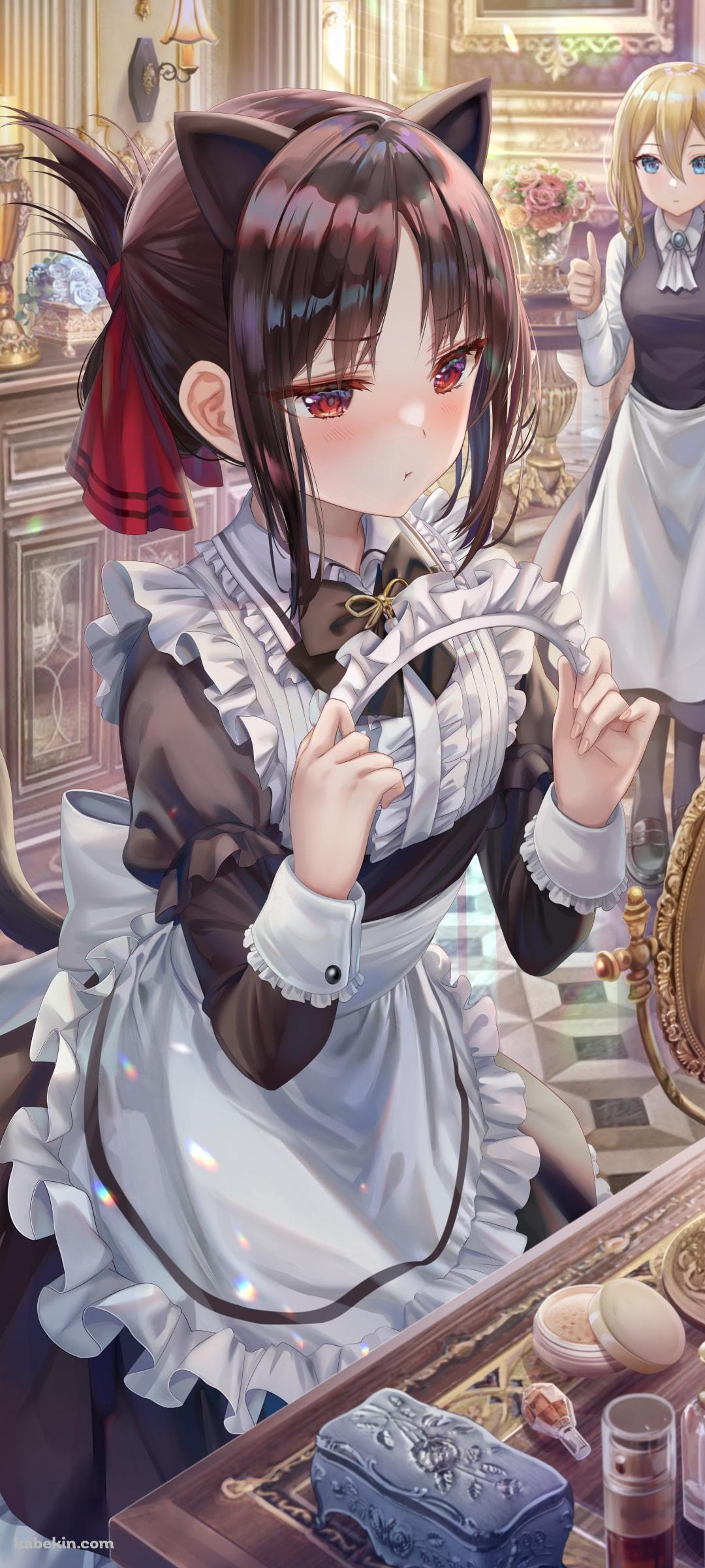 メイド姿の四宮かぐやと親指を立てる早坂愛 / かぐや様は告らせたい～天才たちの恋愛頭脳戦～のAndroidの壁紙(1080px x 2400px) スマホ用