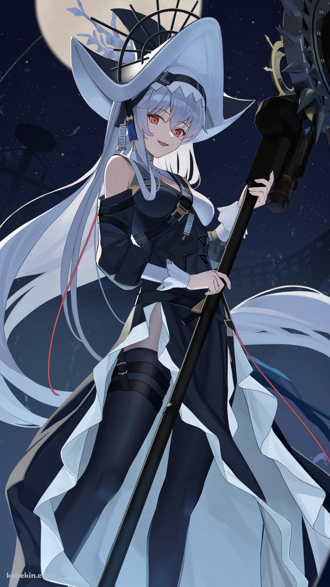 満月と帰溟スペクター(きめいすぺくたー) / アークナイツ / イラスト / ファンアートのAndroidの壁紙(1080px x 1920px) スマホ用