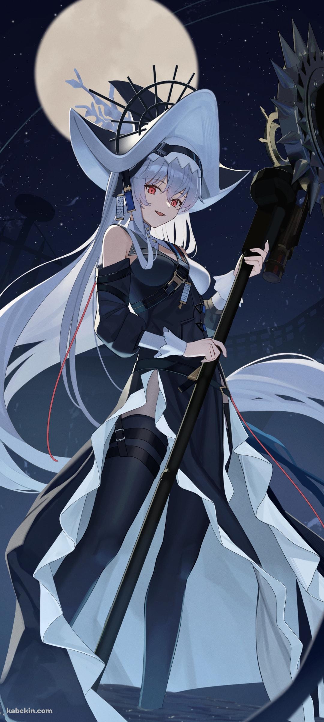 満月と帰溟スペクター(きめいすぺくたー) / アークナイツ / イラスト / ファンアートのAndroidの壁紙(1080px x 2400px) スマホ用
