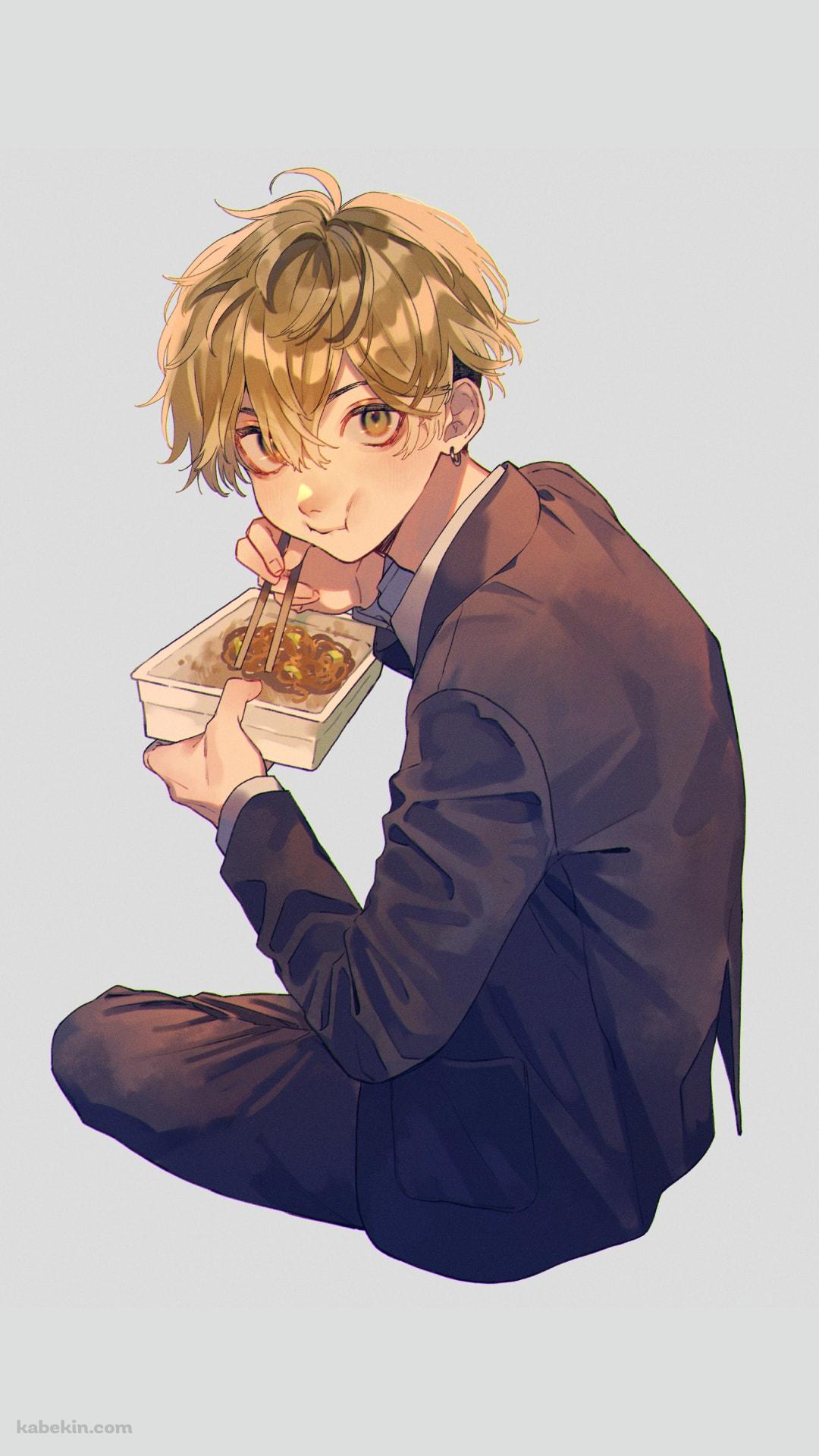 弁当を食べる松野千冬（まつのちふゆ） / 東京リベンジャーズのAndroidの壁紙(1080px x 1920px) スマホ用