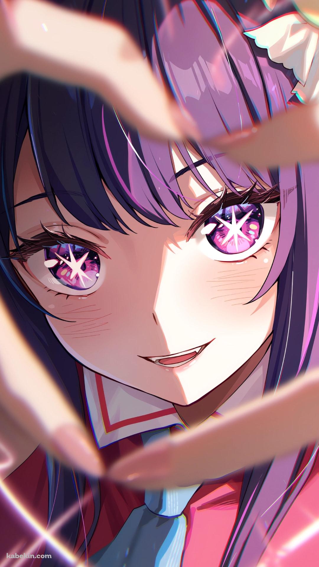 両手でハートを作るかわいい星野アイ / キラキラした瞳 / 推しの子のAndroidの壁紙(1080px x 1920px) スマホ用