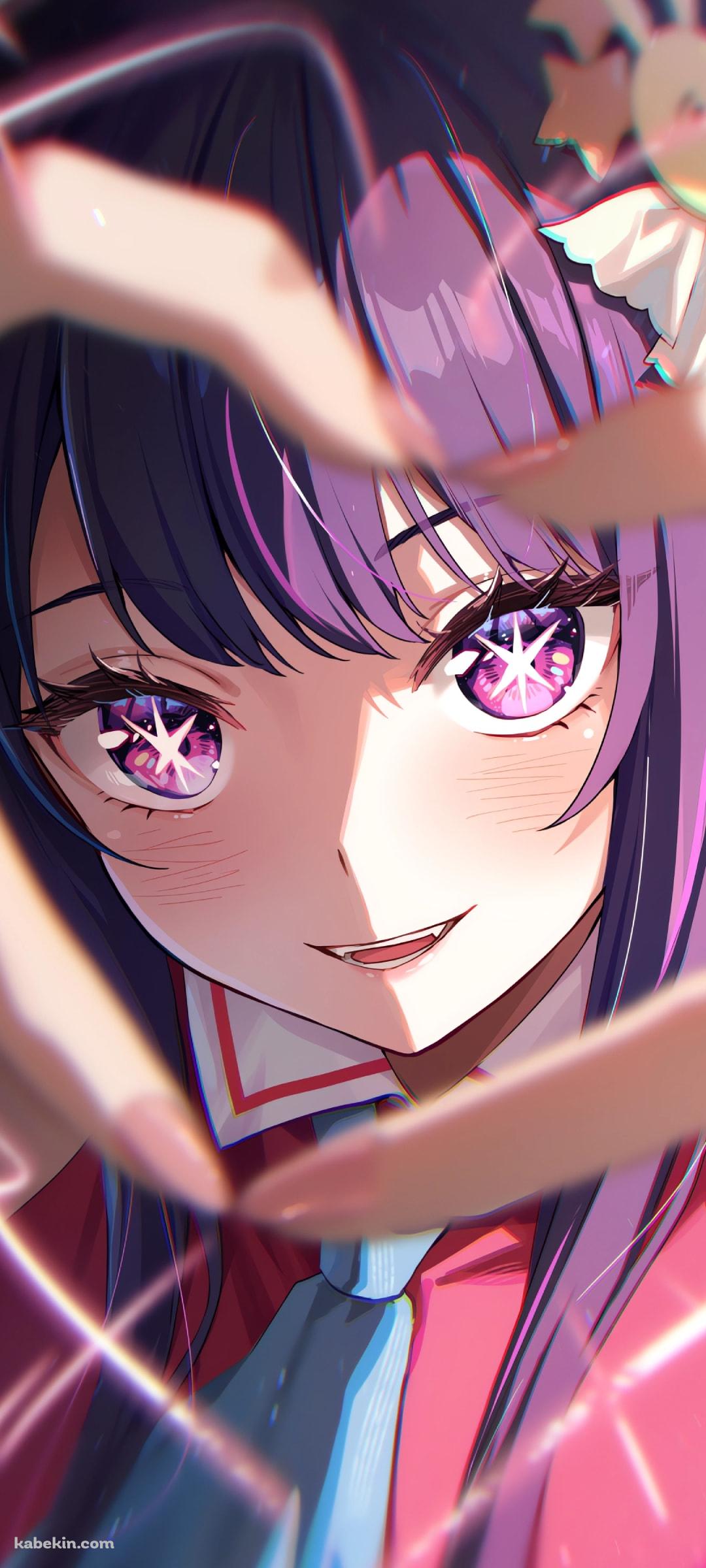 両手でハートを作るかわいい星野アイ / キラキラした瞳 / 推しの子のAndroidの壁紙(1080px x 2400px) スマホ用