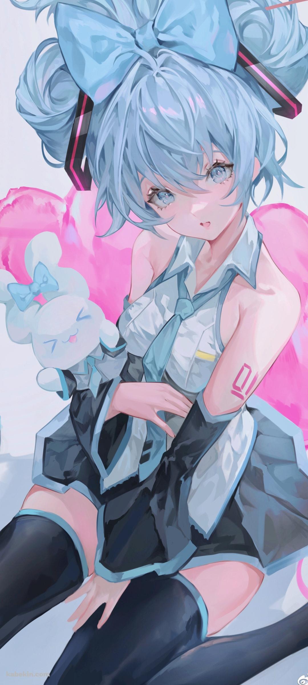 女の子座りをするかわいいシナミクとシナモロール / 初音ミク / ボカロ / ボーカロイドのAndroidの壁紙(1080px x 2400px) スマホ用