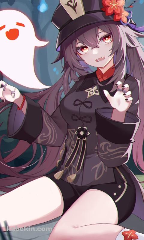 地べたに座り笑顔でポーズをとる胡桃とお化け / 原神のAndroidの壁紙(480px x 800px) スマホ用