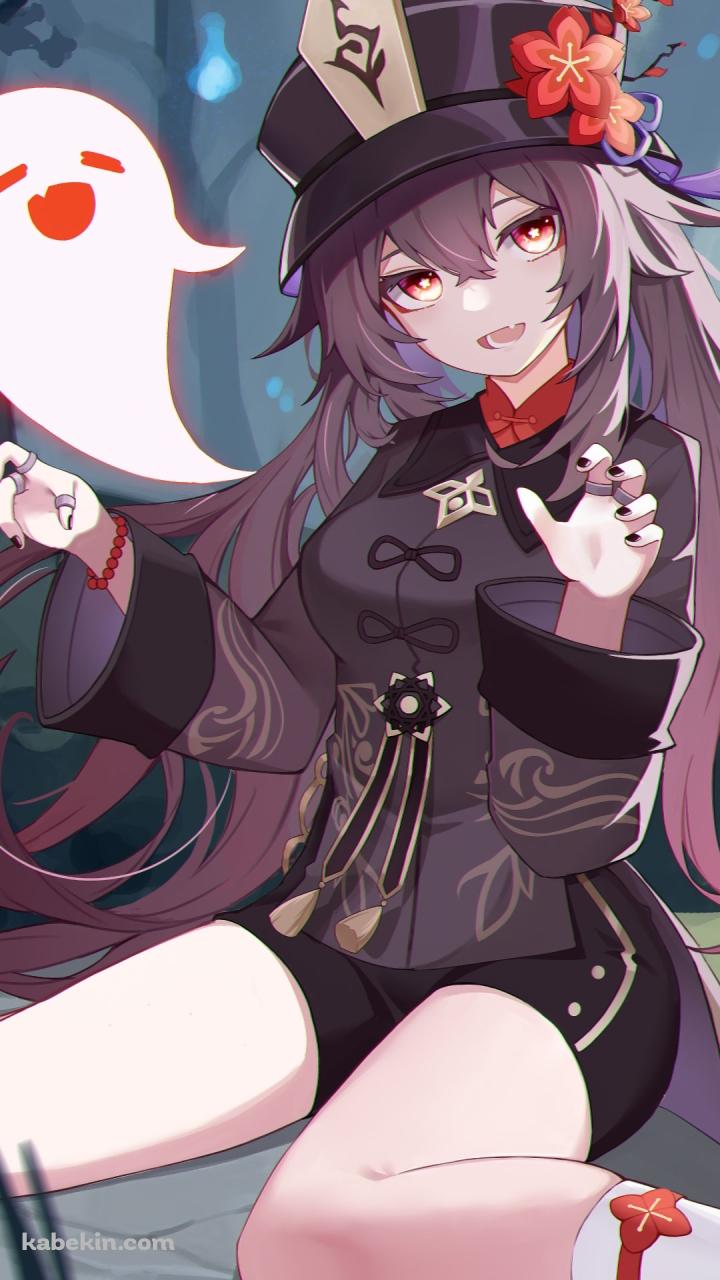 地べたに座り笑顔でポーズをとる胡桃とお化け / 原神のAndroidの壁紙(720px x 1280px) スマホ用