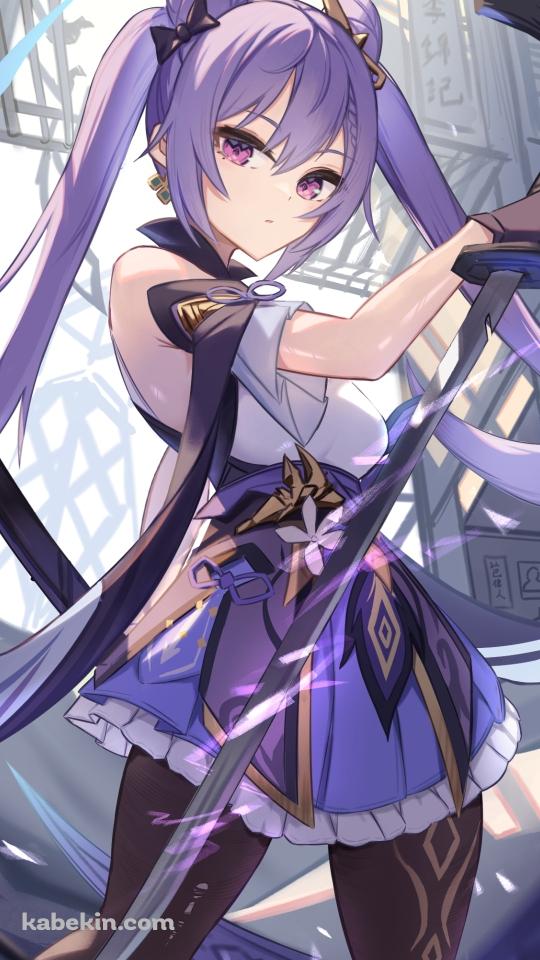 下向きに刀を持つかっこいい刻晴 / 原神のAndroidの壁紙(540px x 960px) スマホ用