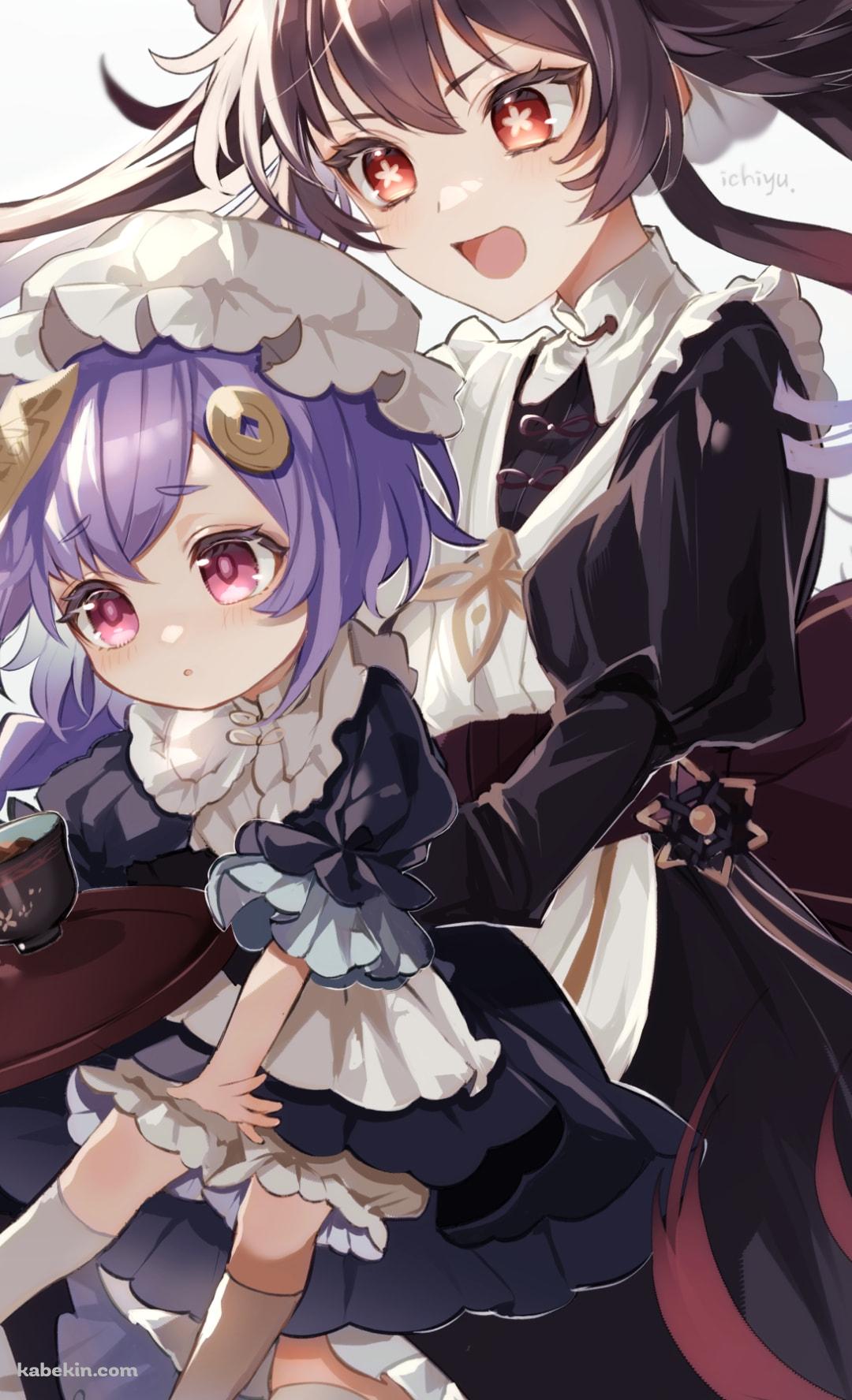 七七を抱っこしてお茶を運ぶ胡桃 / 原神のAndroidの壁紙(1080px x 1776px) スマホ用