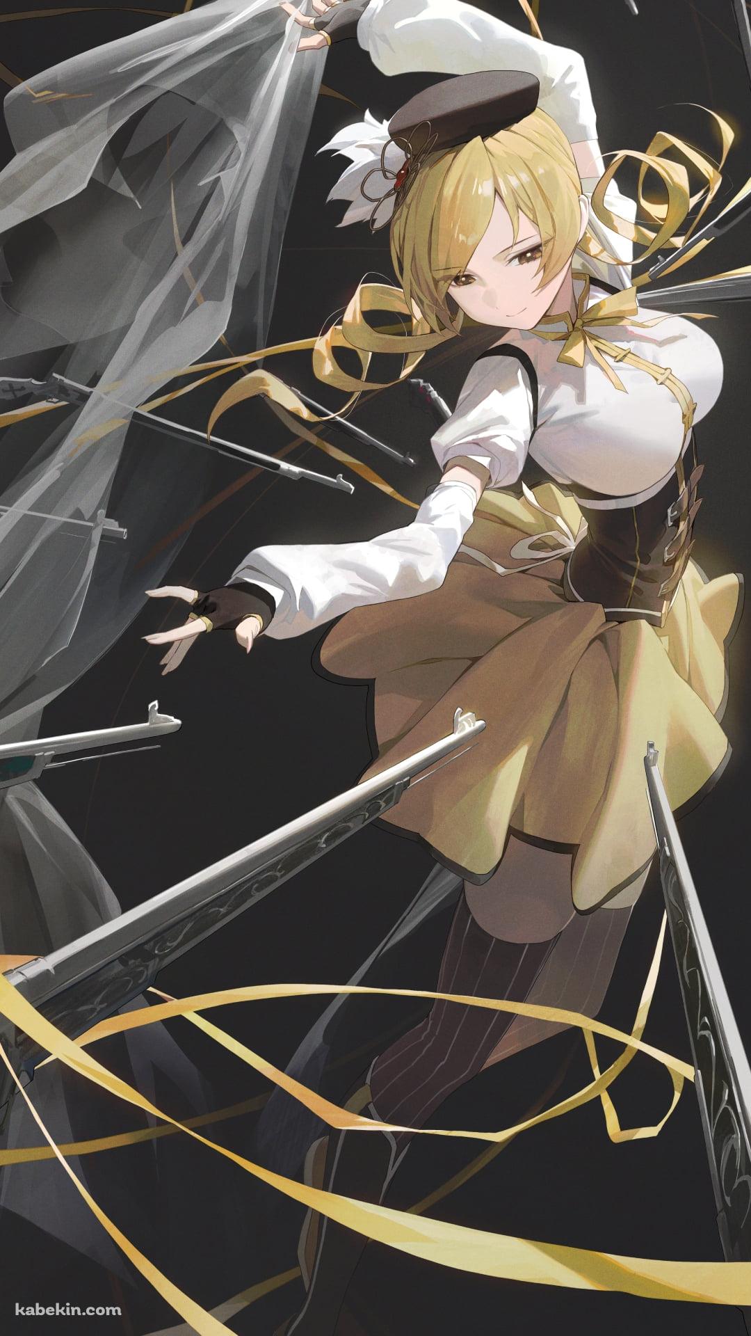 攻撃する巴マミ / 魔法少女まどか☆マギカのAndroidの壁紙(1080px x 1920px) スマホ用