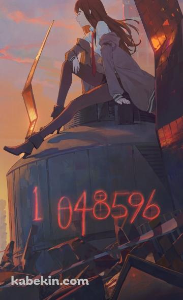タイムマシンの上で座る牧瀬紅莉栖 / 天才科学者 / 1048596 / シュタインズ・ゲートのAndroidの壁紙(360px x 592px) スマホ用