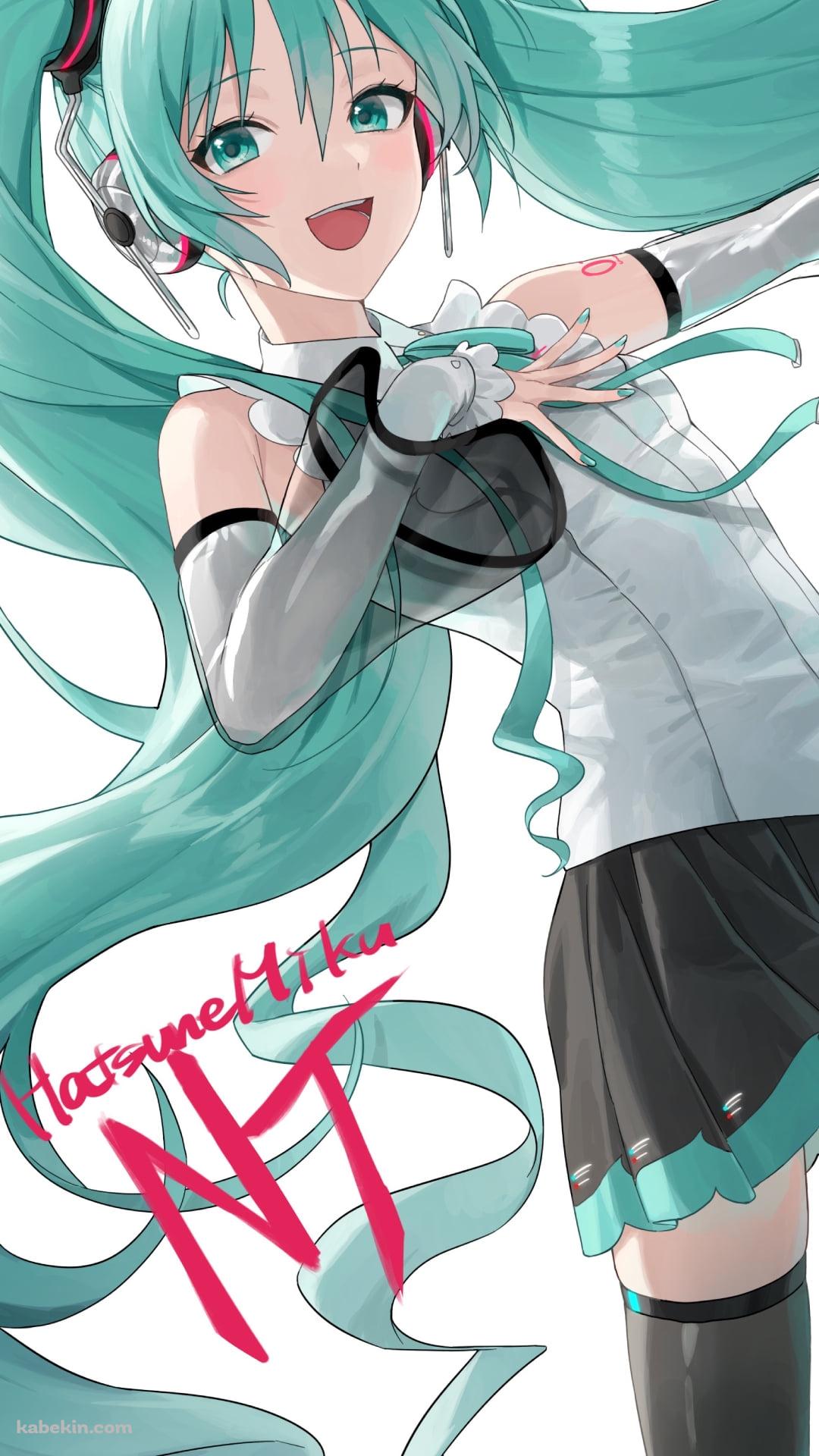 可愛い初音ミク NT / ボカロ / ボーカロイドのAndroidの壁紙(1080px x 1920px) スマホ用