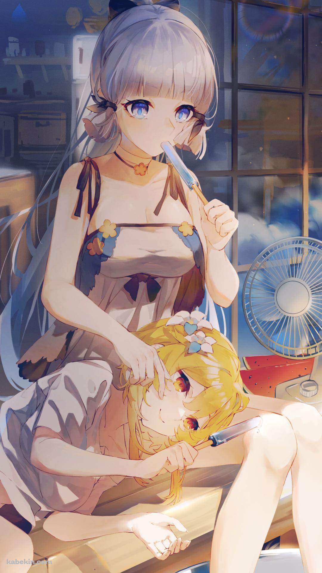 膝枕をする蛍 / 青いアイスを食べる神里綾華 / 原神のAndroidの壁紙(1080px x 1920px) スマホ用