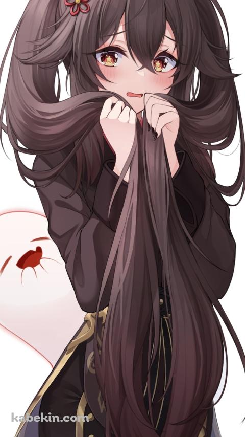 ツインテールの長い髪で顔を隠し照れている可愛い胡桃とそれを見て笑うお化け / 原神のAndroidの壁紙(480px x 854px) スマホ用