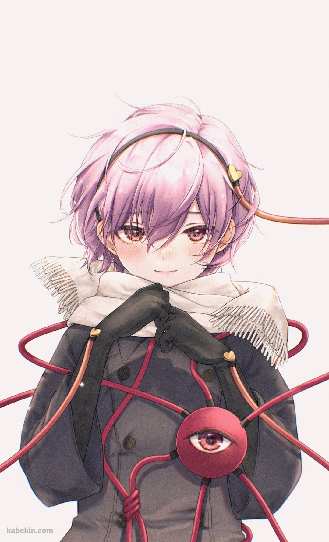 白いマフラーをつけた古明地さとり / 東方のAndroidの壁紙(1080px x 1776px) スマホ用