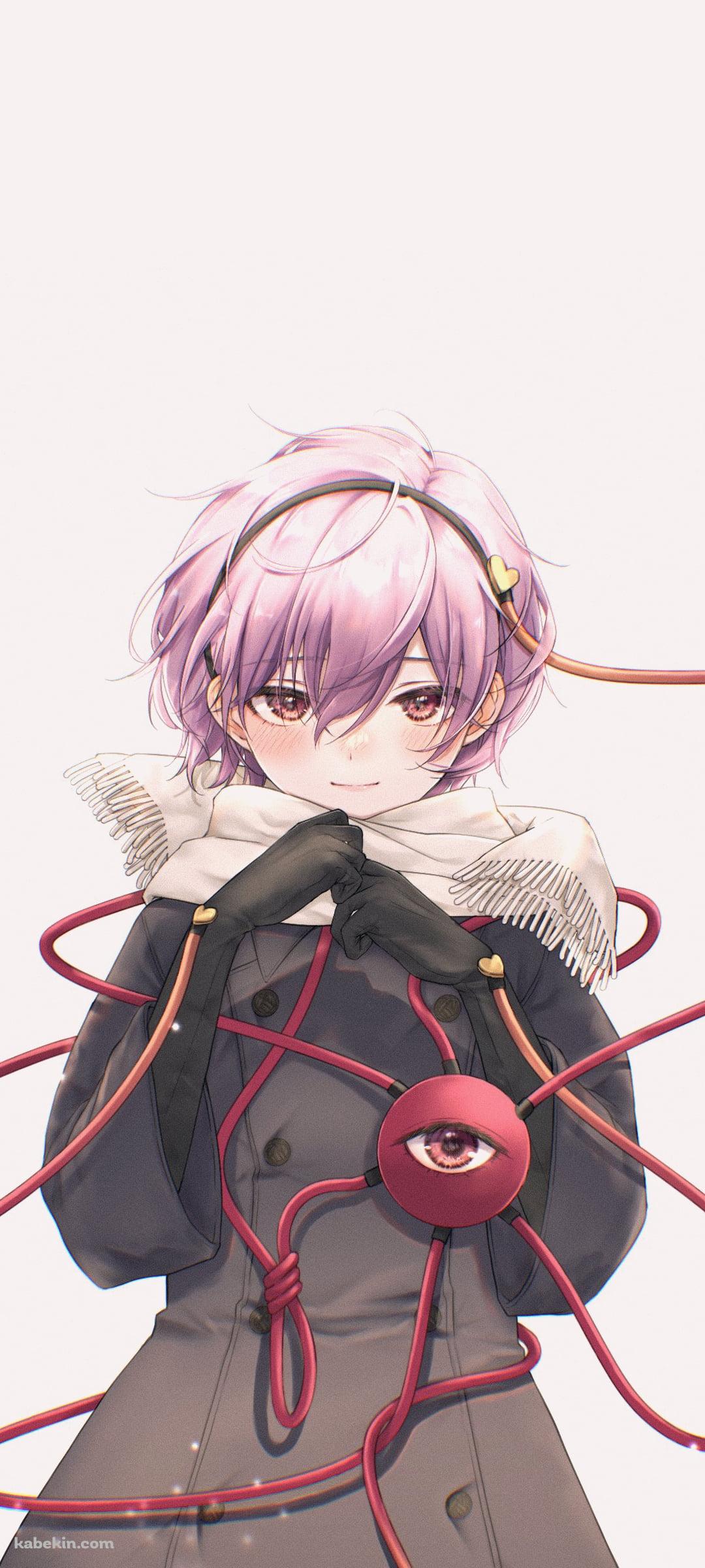 白いマフラーをつけた古明地さとり / 東方のAndroidの壁紙(1080px x 2400px) スマホ用