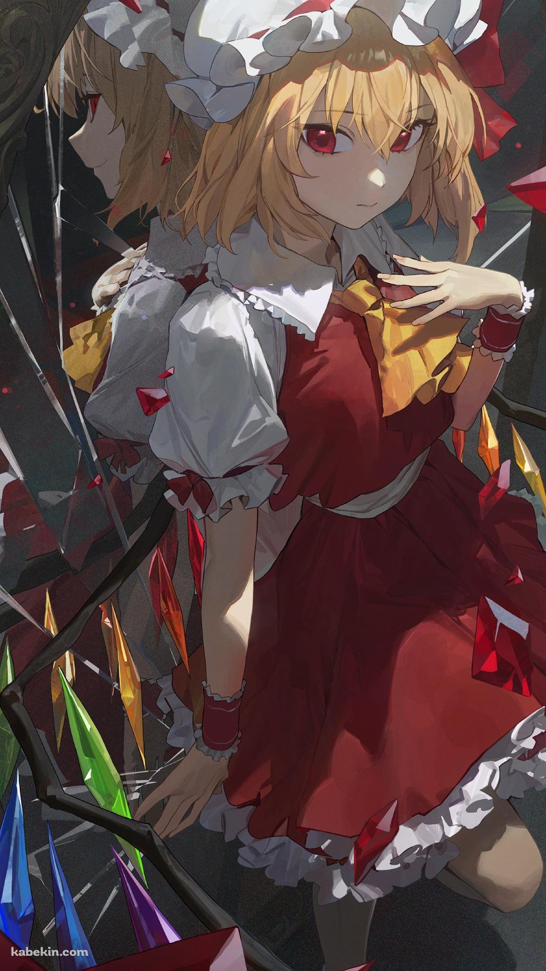 胸元に手をあててこちらを見つめる可愛いフランドール・スカーレット / 黄色いリボン / 東方のAndroid用のスマホ壁紙(1080 x ...