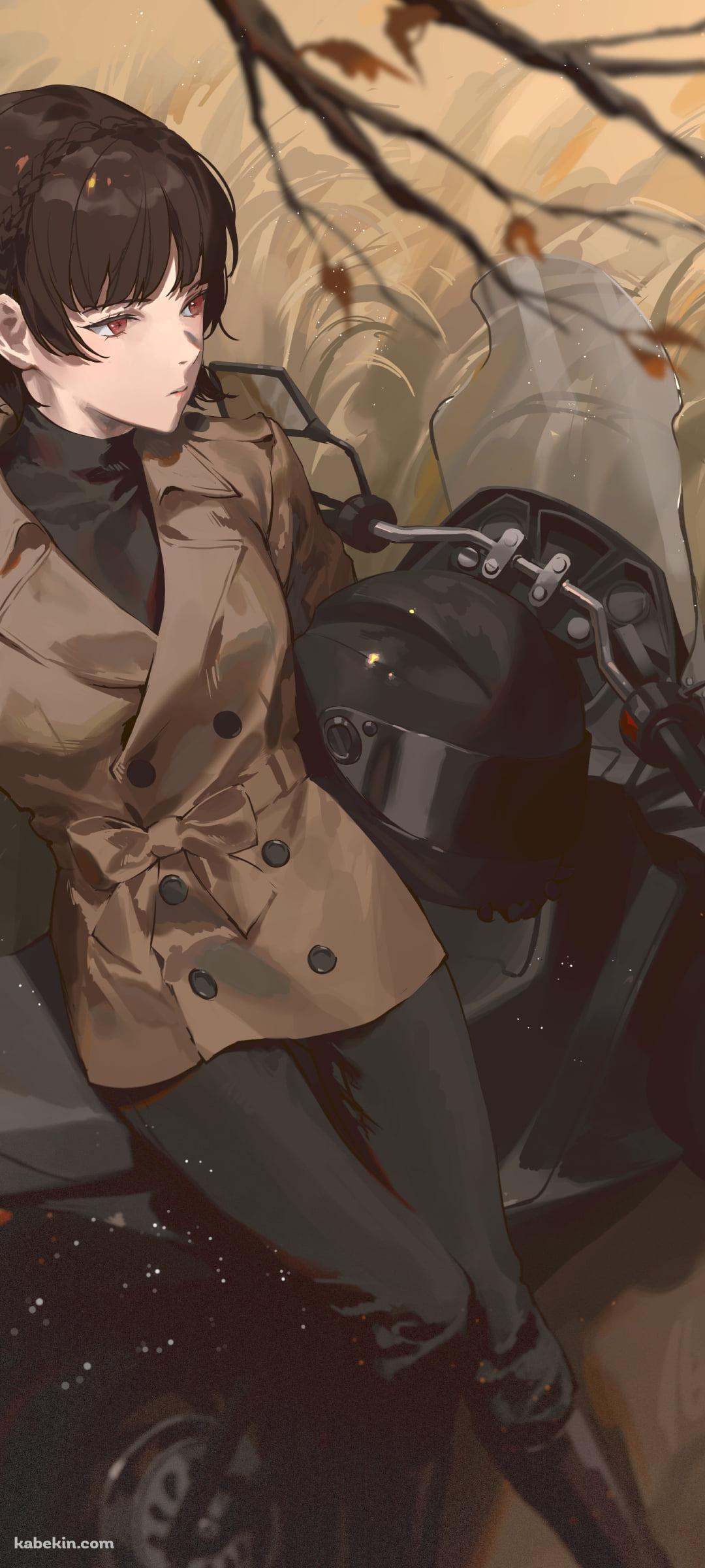 黒いバイクに乗る新島真（にいじま まこと） / ペルソナ5 / イラスト / ファンアートのAndroidの壁紙(1080px x 2400px) スマホ用
