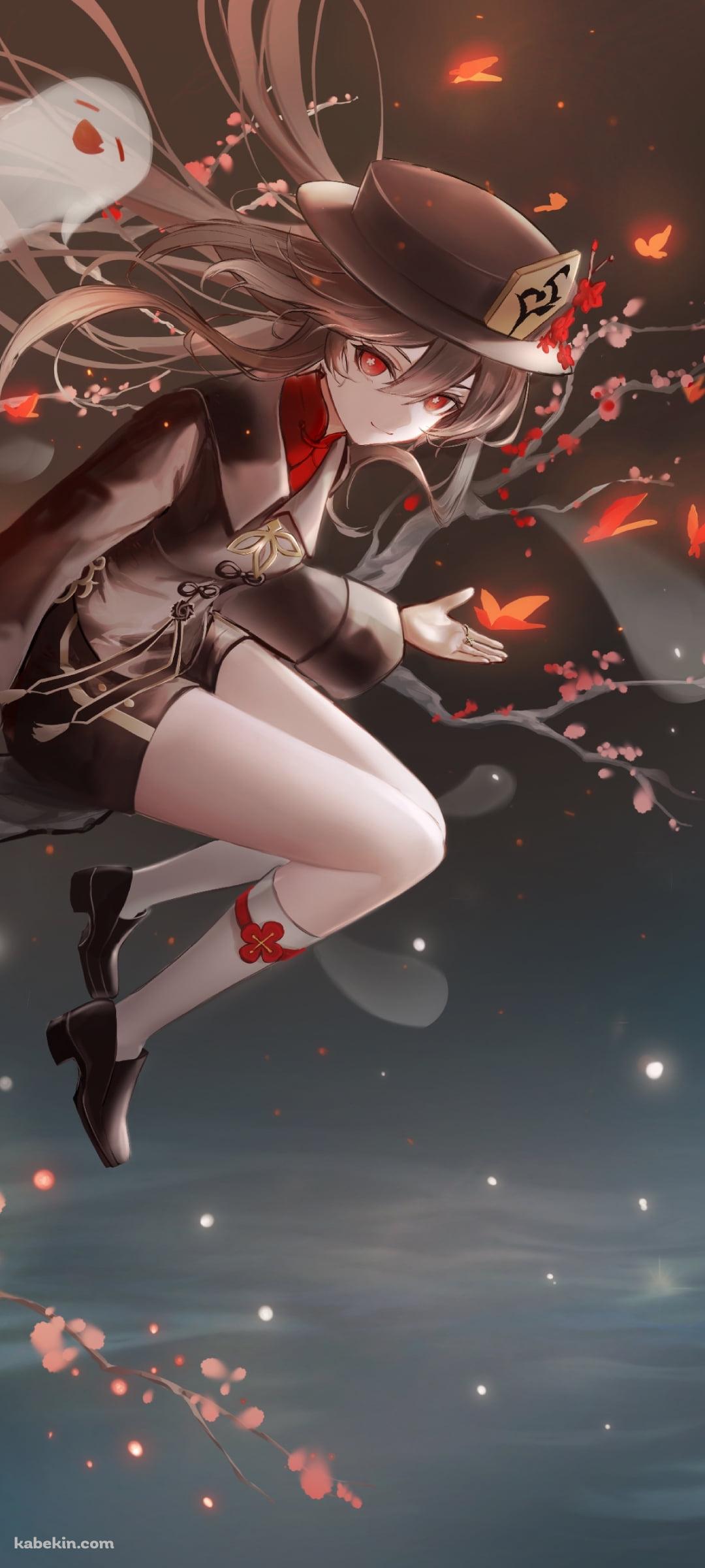 細い木に腰掛ける胡桃 / 笑顔のお化け / 原神のAndroidの壁紙(1080px x 2400px) スマホ用