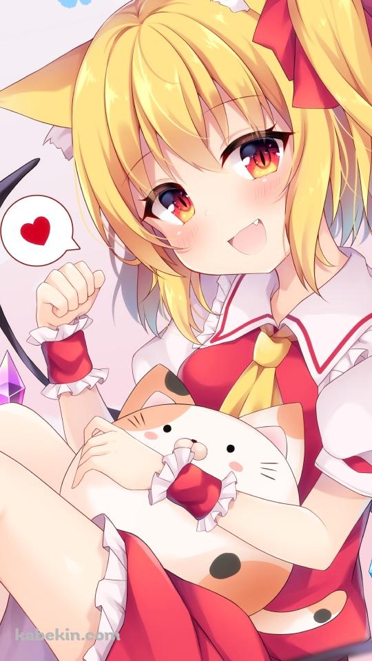 ガッツポーズをして笑顔のフランドール・スカーレット / 赤いハート / 東方のAndroidの壁紙(540px x 960px) スマホ用
