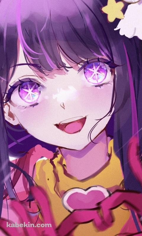 両手でハートを作る笑顔の星野アイ / ラフスケッチ / 推しの子のAndroidの壁紙(480px x 800px) スマホ用