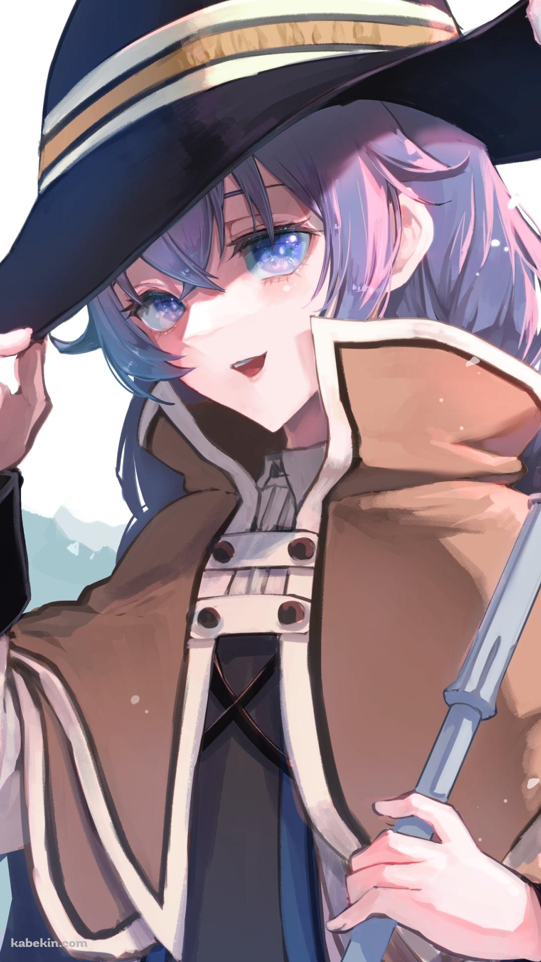 帽子のツバを持ち笑顔のロキシー・ミグルディア / 無職転生のAndroidの壁紙(1080px x 1920px) スマホ用