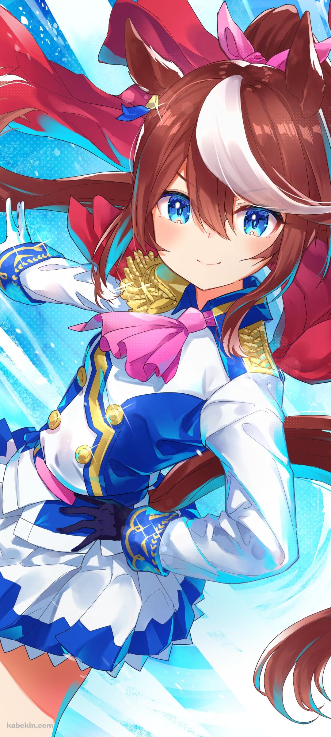 腰に手をあてて笑顔のトウカイテイオー / 青い瞳 / ウマ娘プリティーダービーのAndroidの壁紙(1080px x 2400px) スマホ用