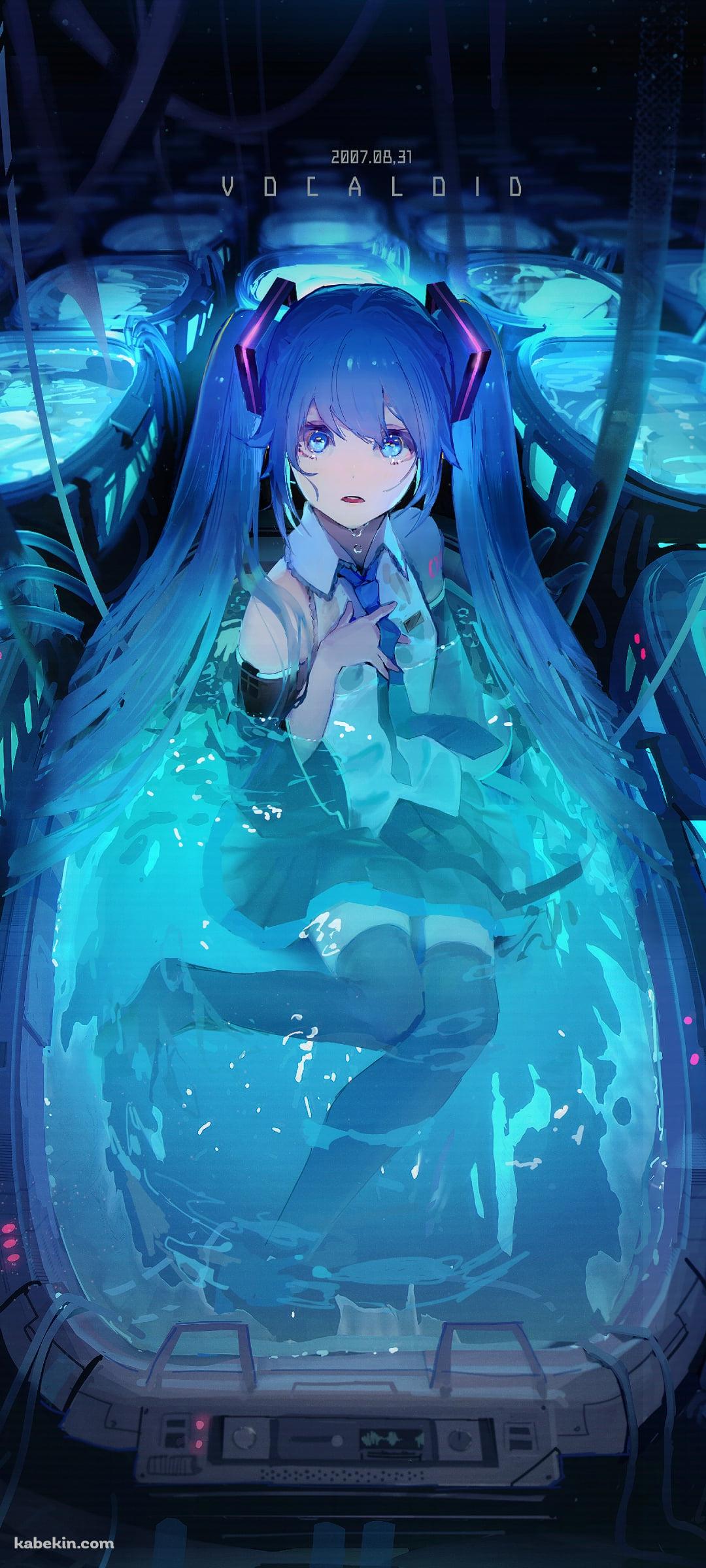 水に浸かり胸元に手をあてる可愛い初音ミク / ボカロ / ボーカロイドのAndroidの壁紙(1080px x 2400px) スマホ用