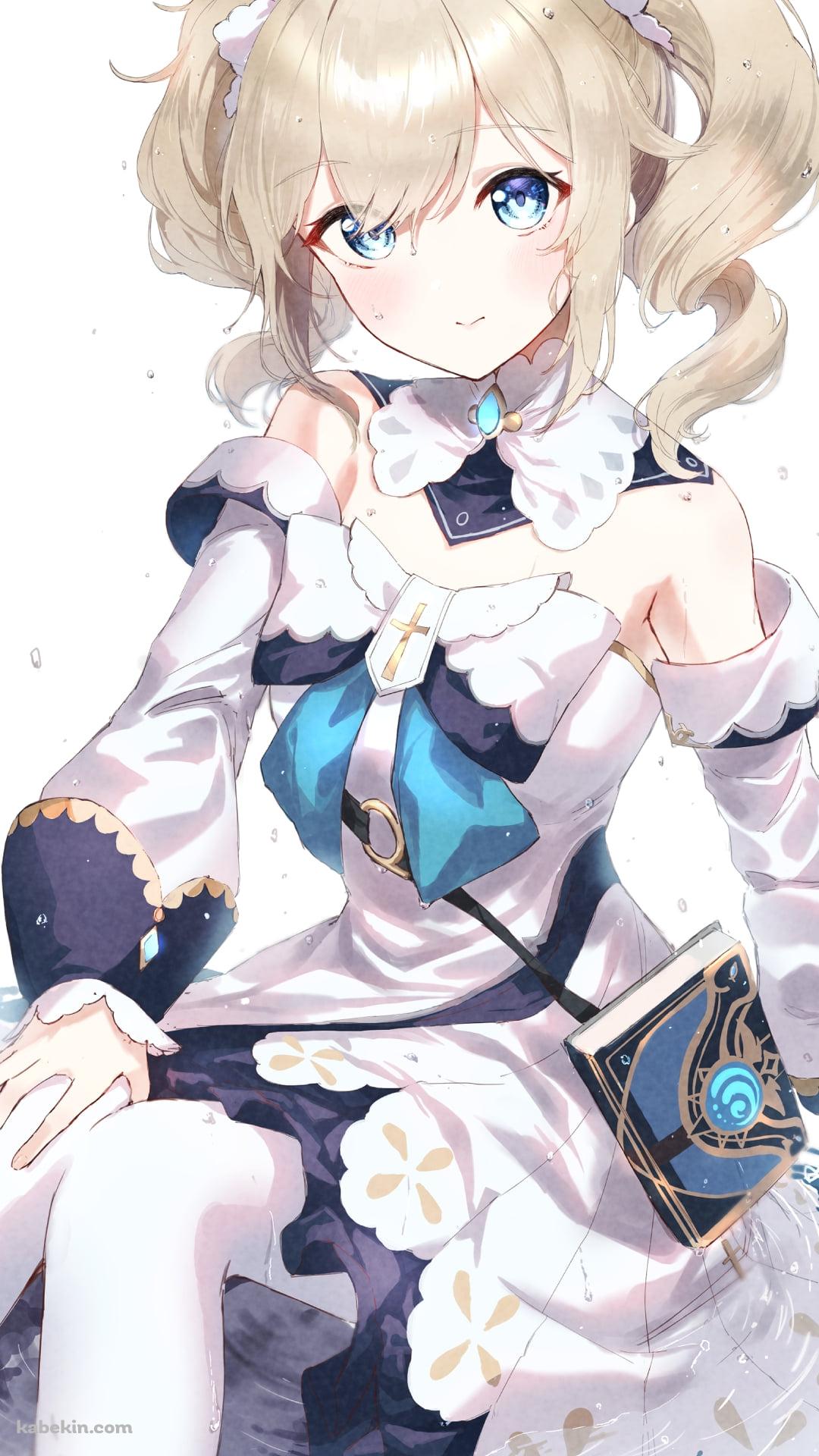 膝に手をあてて座る可愛いバーバラ / 原神のAndroidの壁紙(1080px x 1920px) スマホ用