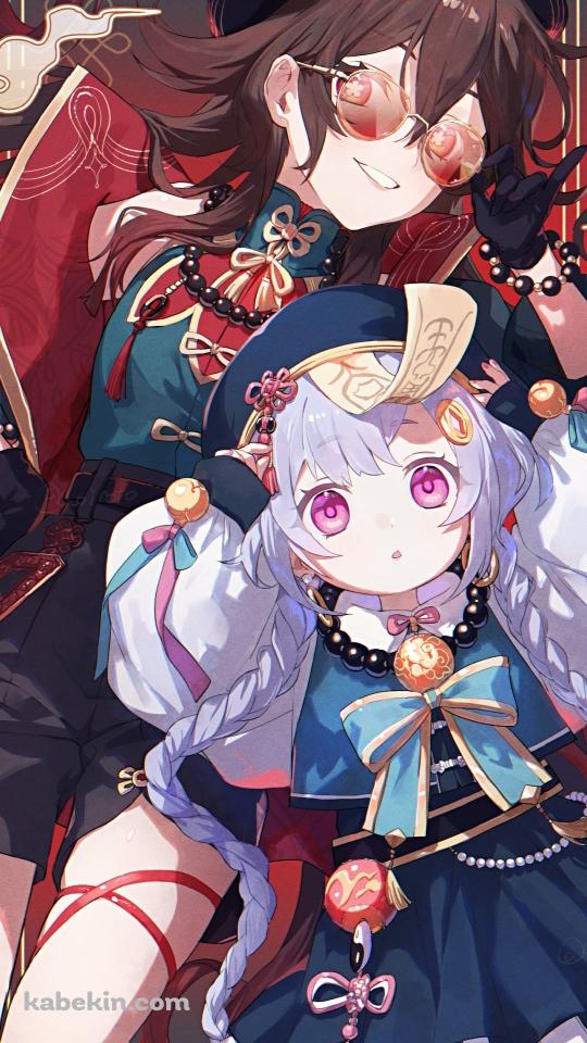 サングラスをかけた胡桃とピンクの目がクリクリの七七 / 原神のAndroidの壁紙(540px x 960px) スマホ用