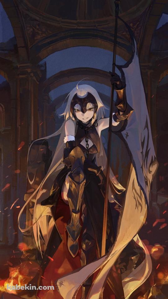炎の中 黒い槍を持ち冷笑するジャンヌ・オルタ / fate/grand orderのAndroidの壁紙(540px x 960px) スマホ用