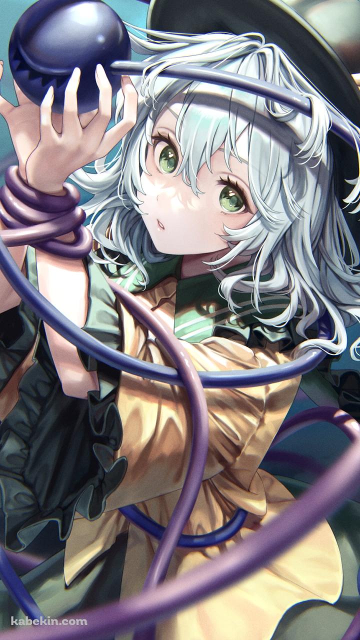 腕が縛られている状態で鉄球を眺める古明地こいし / 東方のAndroidの壁紙(720px x 1280px) スマホ用