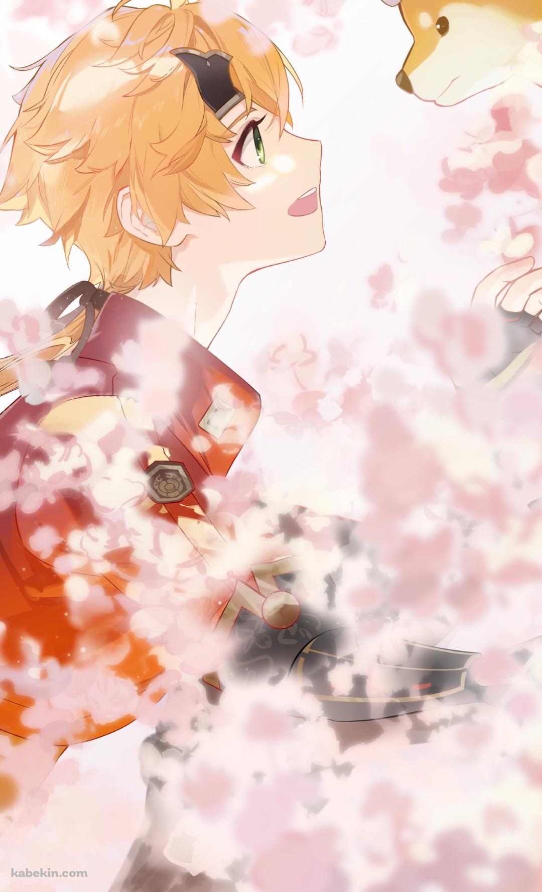 見つめ合うトーマと太郎丸 / 桜 / 原神のAndroidの壁紙(1080px x 1776px) スマホ用