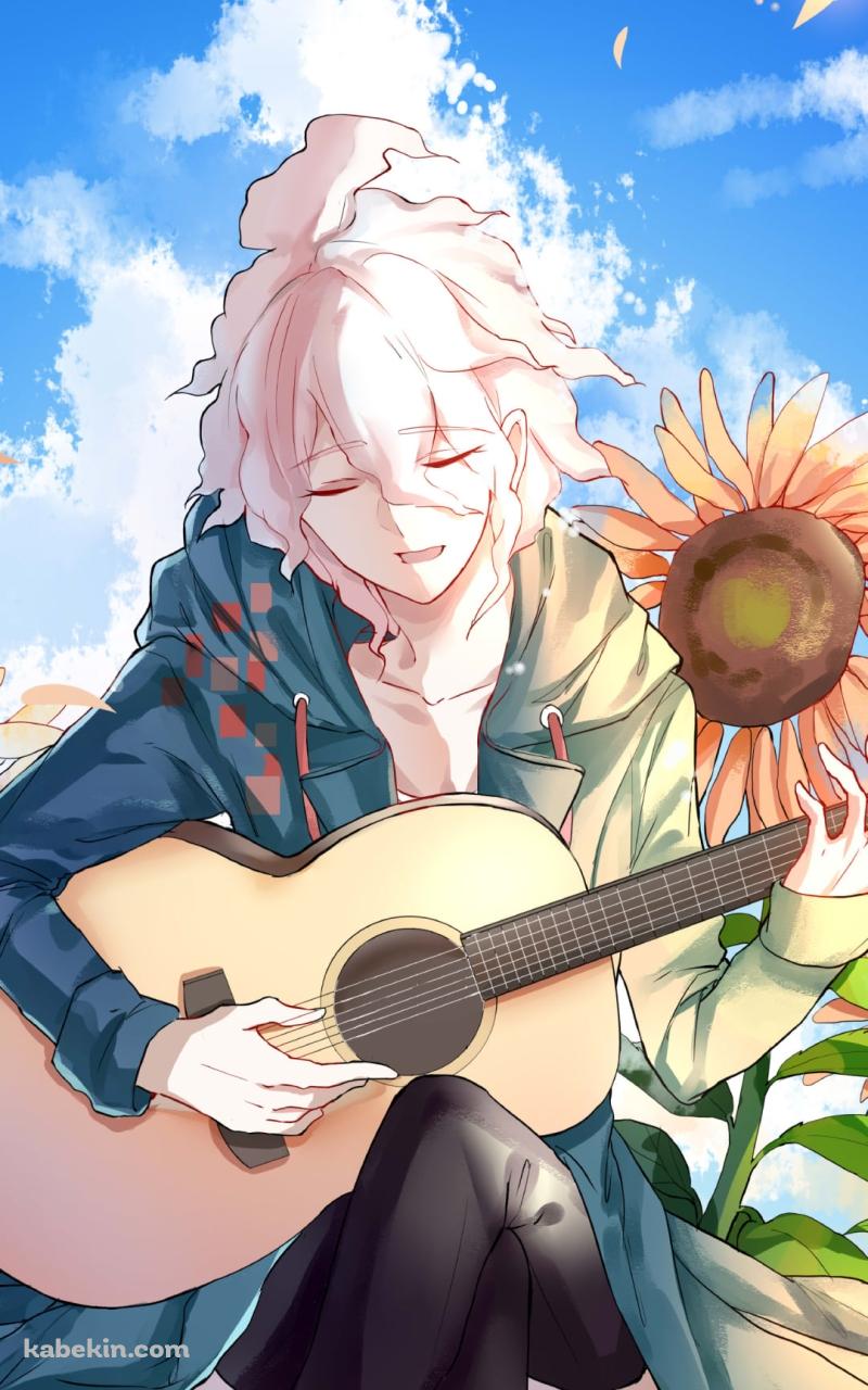 ギターを弾く狛枝凪斗 (こまえだなぎと) / 向日葵 / 青空 / スーパーダンガンロンパ2のAndroidの壁紙(800px x 1280px) スマホ用