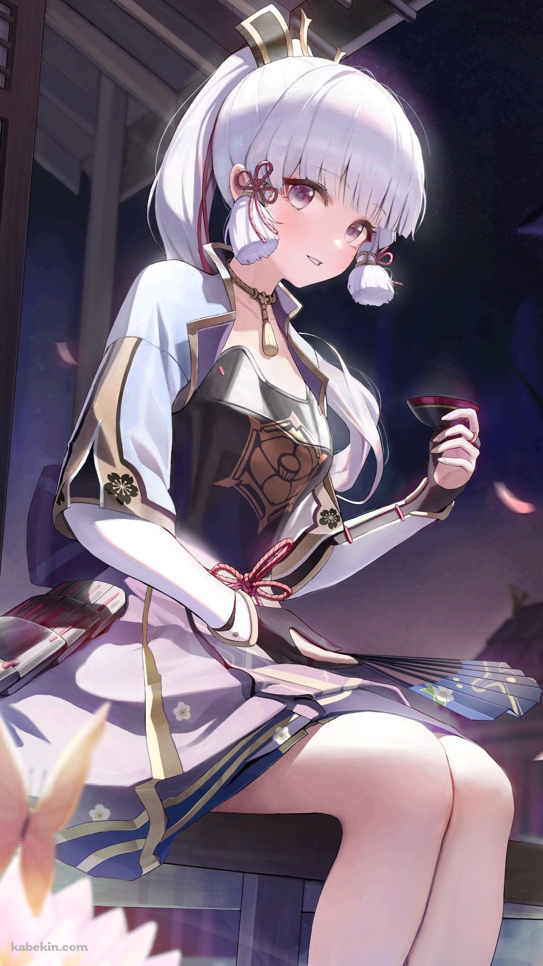 足を水につけてお酒を飲みながらながらこちらを見る神里綾華 / 盃 / 蓮 / 原神のAndroidの壁紙(1080px x 1920px) スマホ用