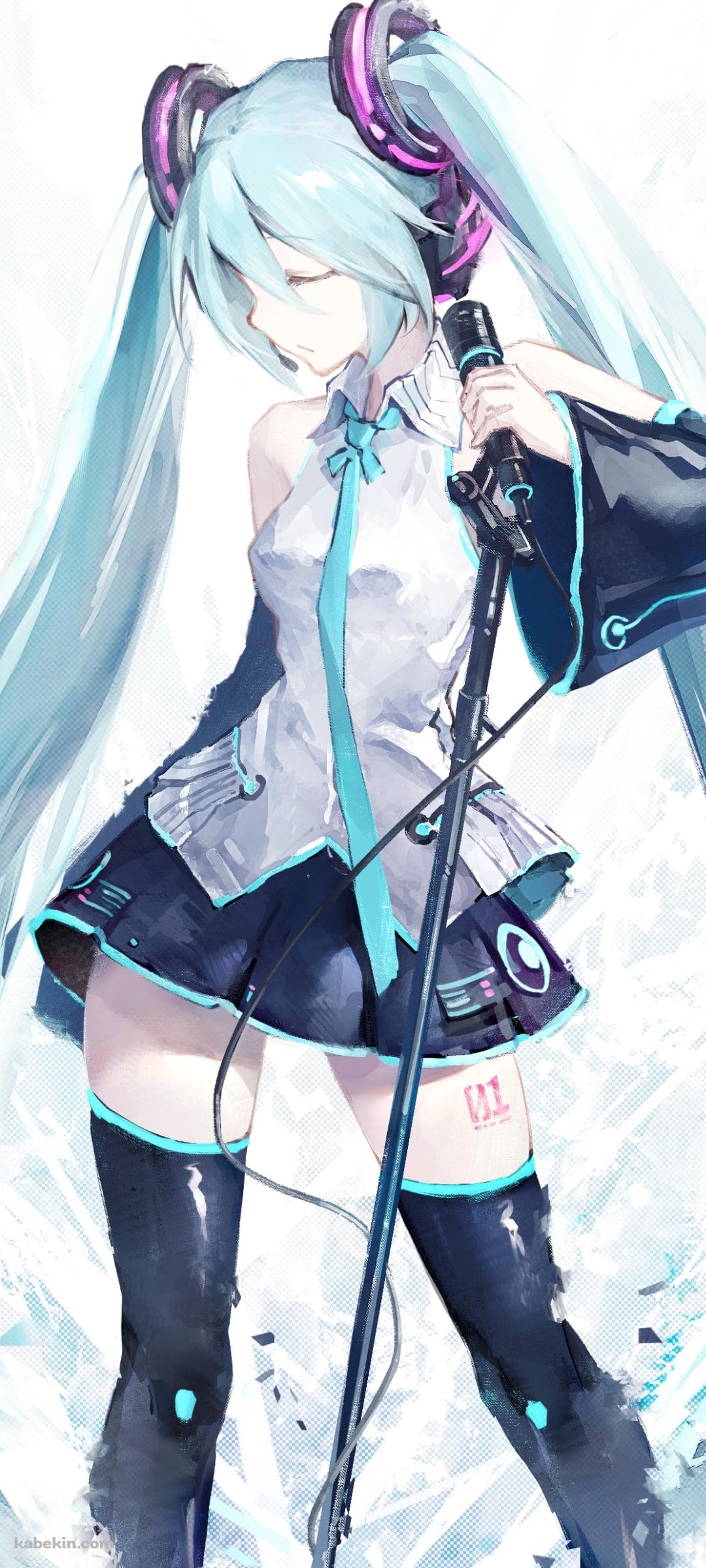 水彩で描いた初音ミク / マイクスタンド / 歌 / ボカロ / ボーカロイドのAndroidの壁紙(1080px x 2400px) スマホ用